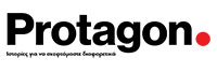 Protagon